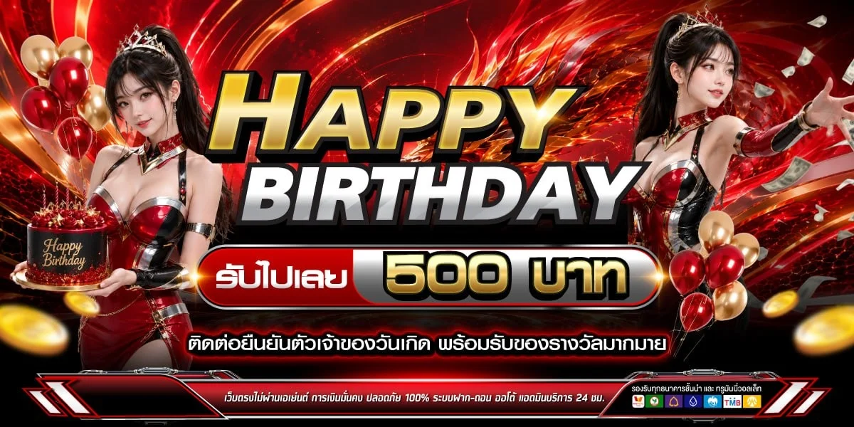 คาสิโนออนไลน์บาคาร่าสด MHALA ZEED