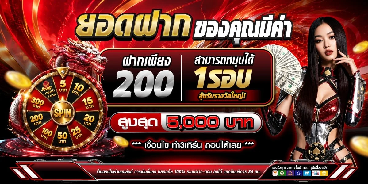 แบนเนอร์รวมค่ายสล็อตออนไลน์ MHALA ZEED PG JILI JOKER